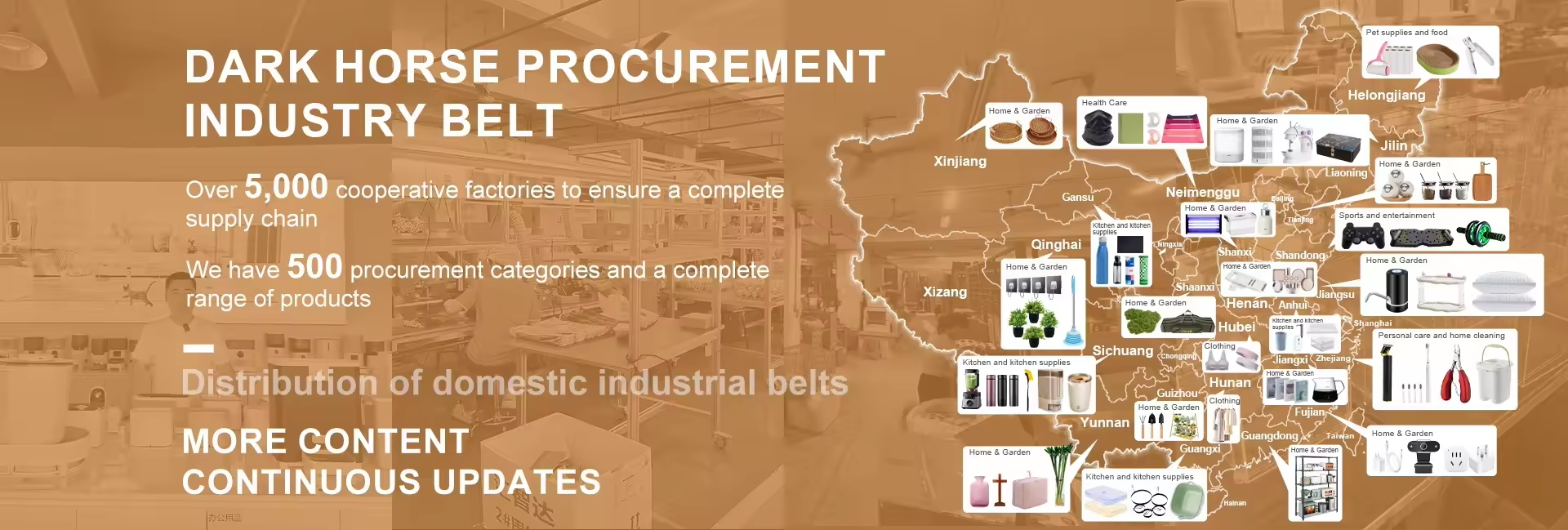 <span hidden>title</span>